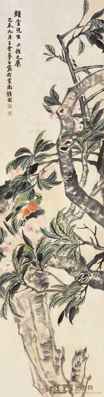 王梦白 己未（1919年）作 花鸟 立轴 148×39cm